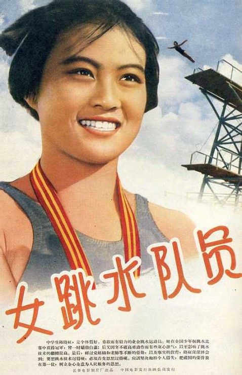做个假台湾国立屏东大学文凭毕业证